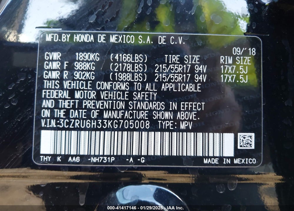 2019 HONDA HR-V LX VIN: 3CZRU6H33KG705008
