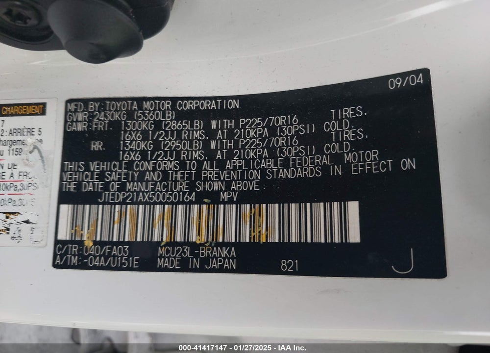 2005 TOYOTA HIGHLANDER V6 VIN: JTEDP21AX50050164