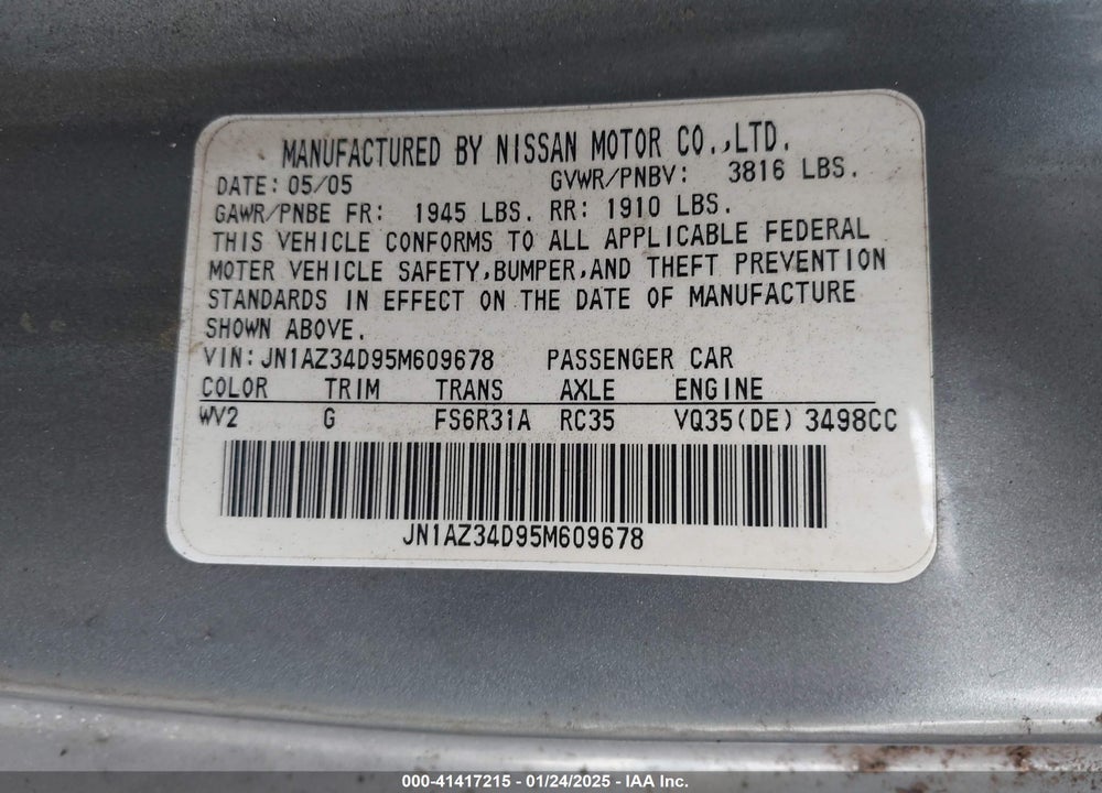 2005 NISSAN 350Z VIN: JN1AZ34D95M609678