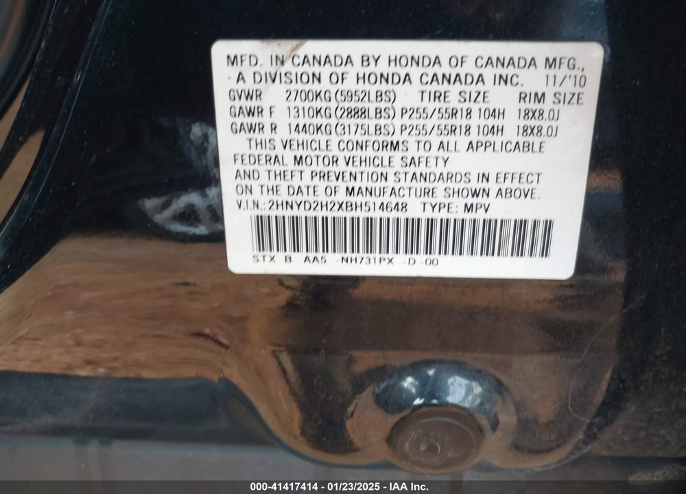 2011 ACURA MDX VIN: 2HNYD2H2XBH514648