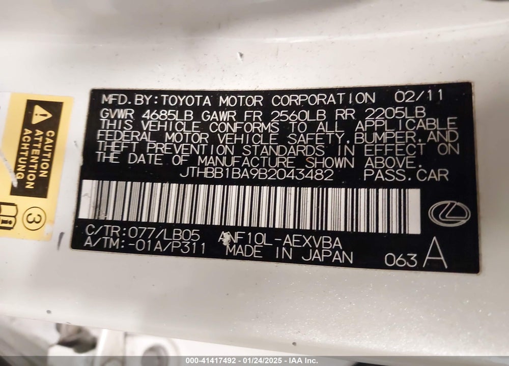 2011 LEXUS HS 250H VIN: JTHBB1BA9B2043482