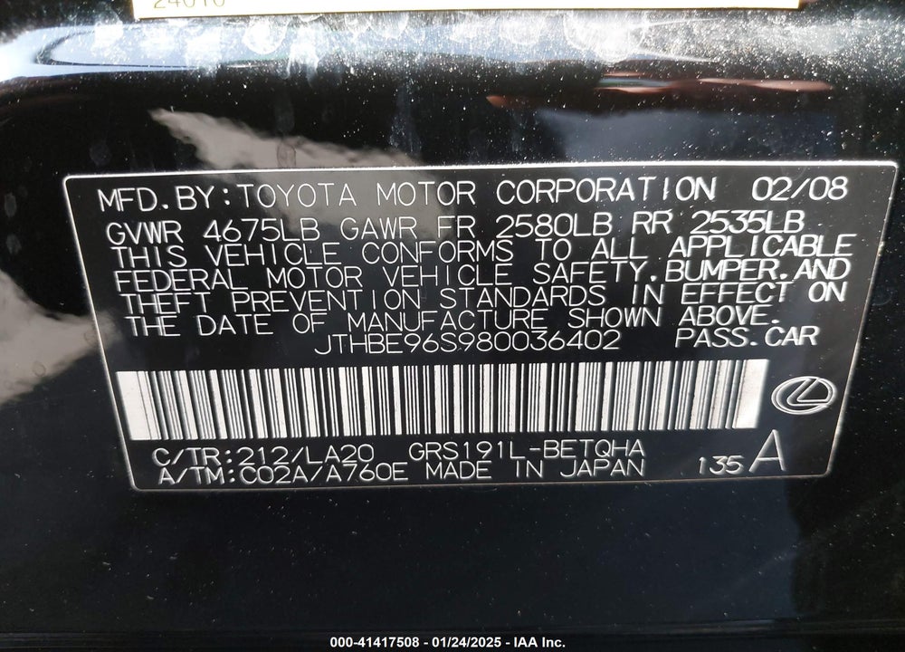 2008 LEXUS GS 350 VIN: JTHBE96S980036402