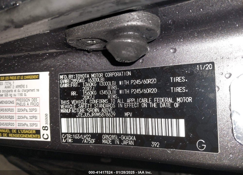 2021 TOYOTA 4RUNNER NIGHTSHADE SPECIAL EDITION VIN: JTEJU5JR9M5878629