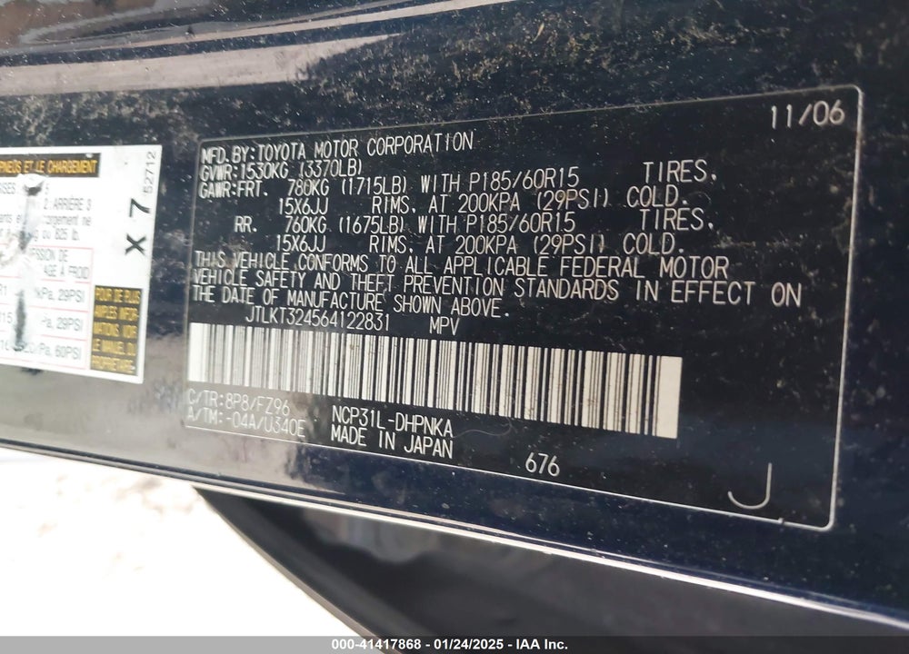 2006 SCION XB VIN: JTLKT324564122831