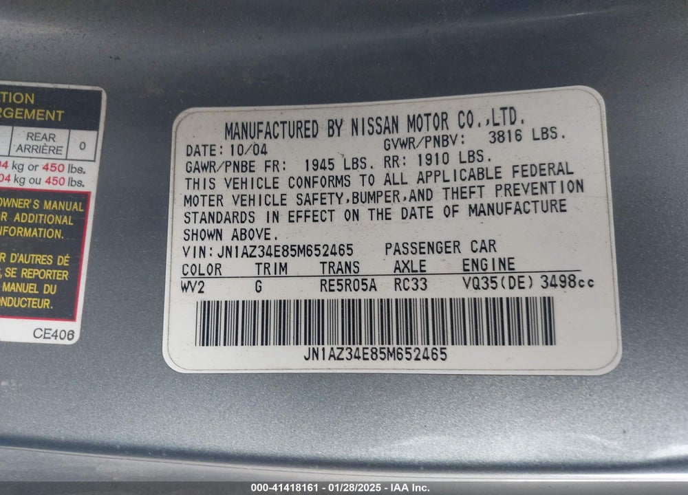 2005 NISSAN 350Z TOURING VIN: JN1AZ34E85M652465