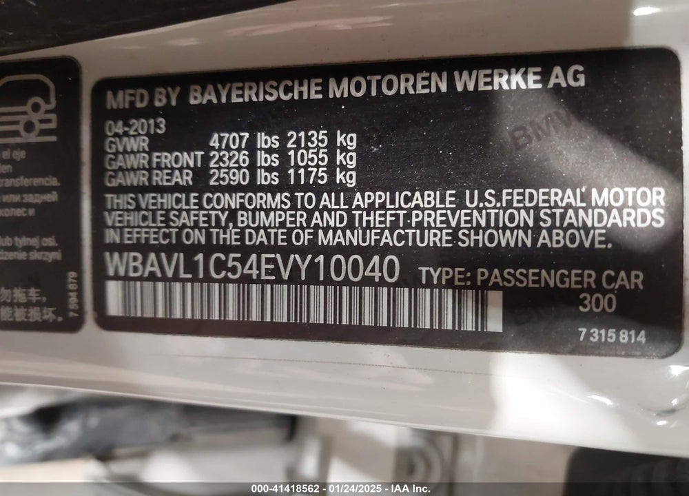2014 BMW X1 XDRIVE28I VIN: WBAVL1C54EVY10040