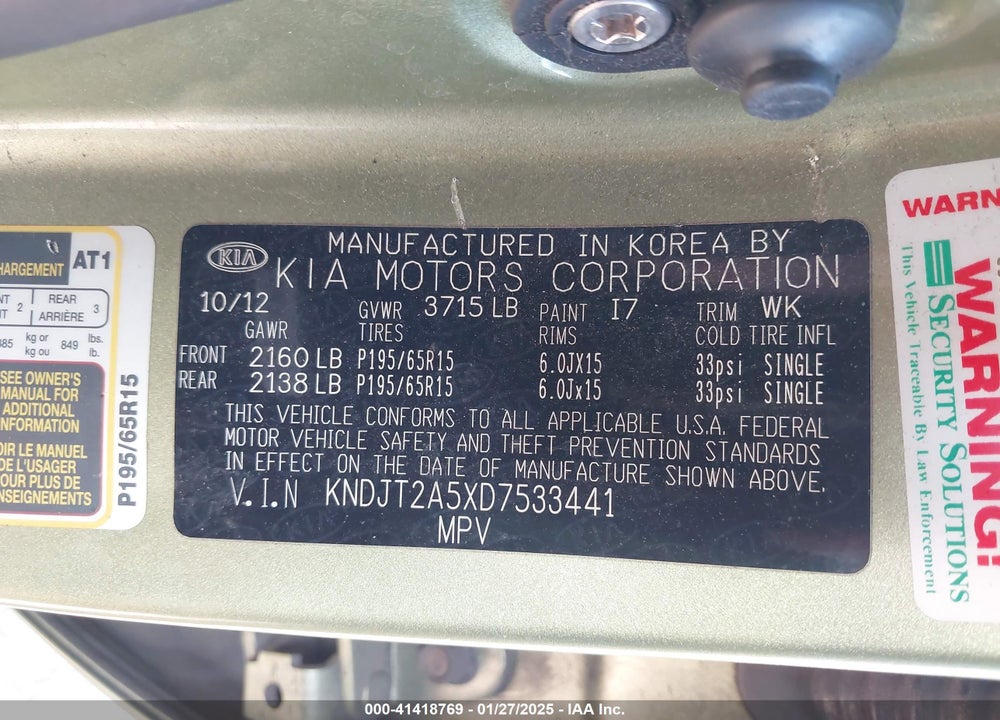 2013 KIA SOUL VIN: KNDJT2A5XD7533441