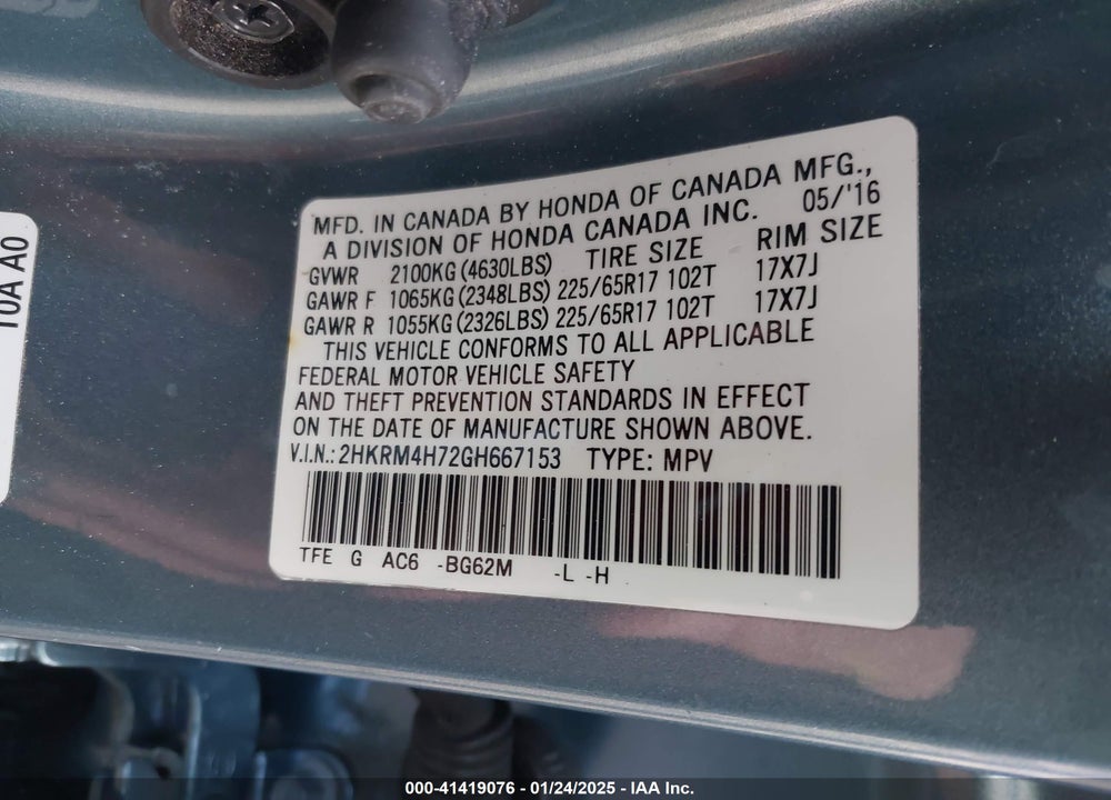2016 HONDA CR-V EX-L VIN: 2HKRM4H72GH667153