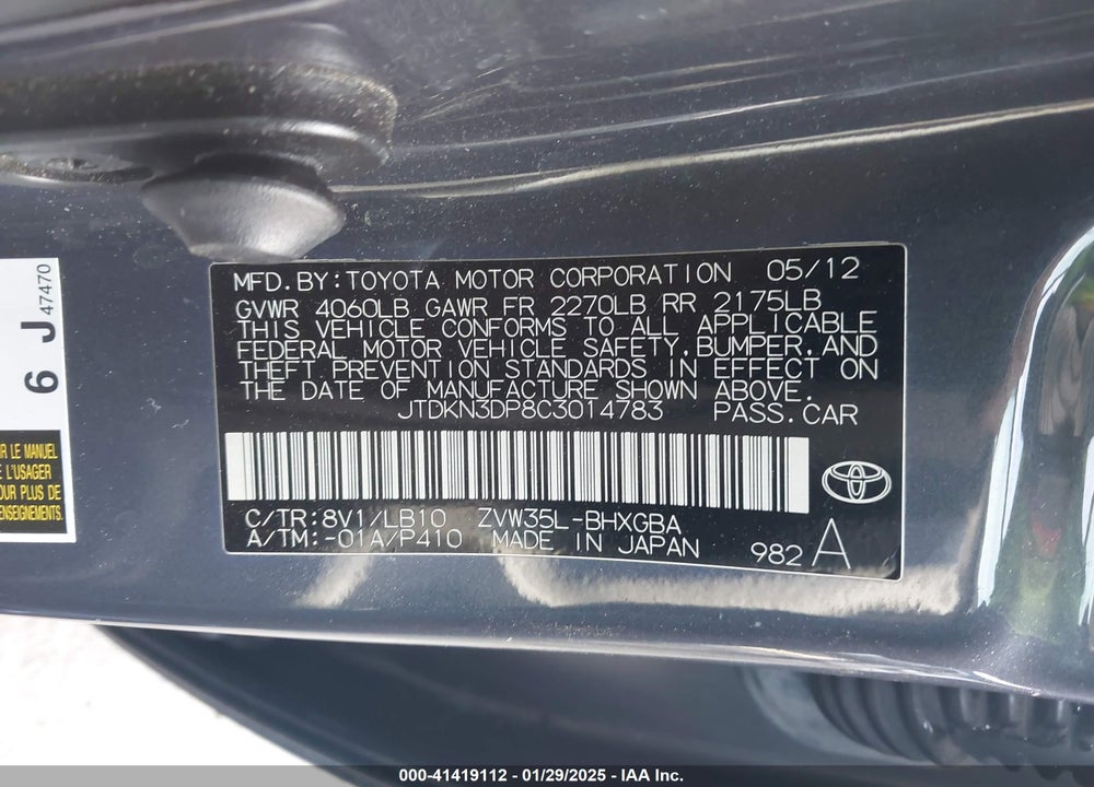 2012 TOYOTA PRIUS PLUG-IN VIN: JTDKN3DP8C3014783