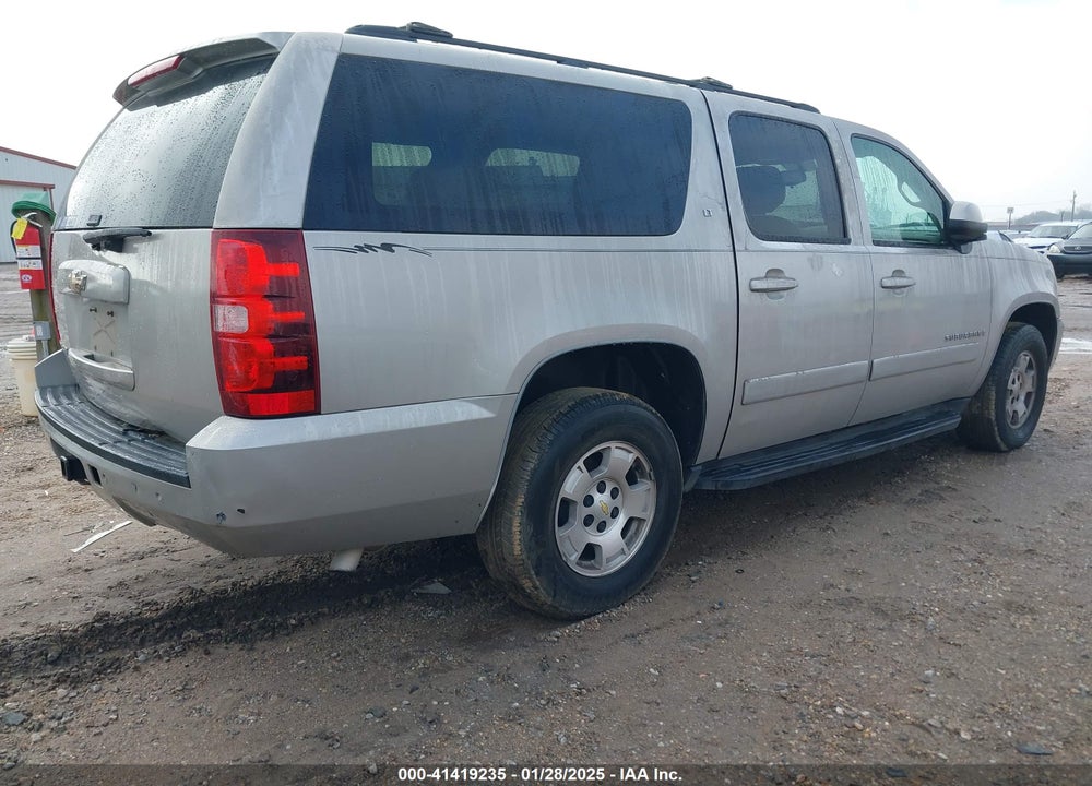 2009 CHEVROLET SUBURBAN 1500 VIN: 1GNFC26J09R237648