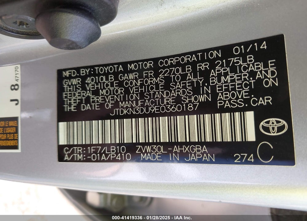 2014 TOYOTA PRIUS VIN: JTDKN3DU9E0360187