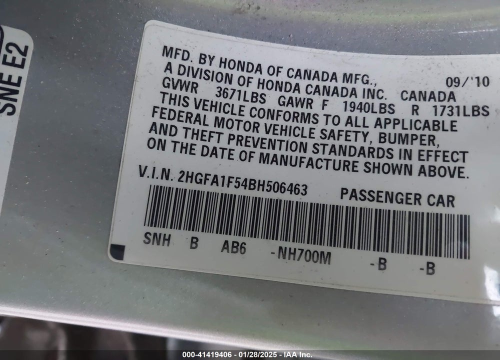 2011 HONDA CIVIC LX VIN: 2HGFA1F54BH506463
