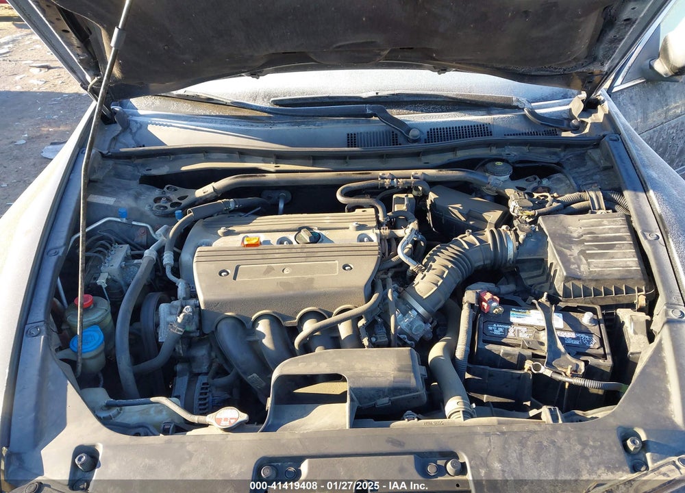 2009 HONDA ACCORD VIN: 1HGCS12869A005664