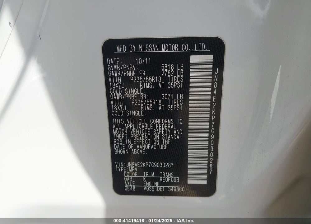 2012 NISSAN QUEST SL VIN: JN8AE2KP7C9030287