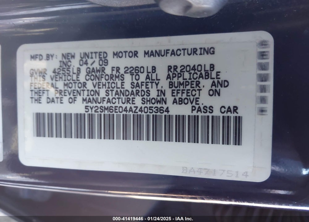 2010 PONTIAC VIBE VIN: 5Y2SM6E04AZ405364