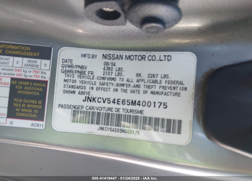 2005 INFINITI G35 VIN: JNKCV54E65M400175