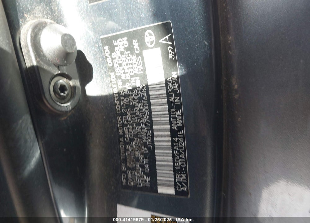 2005 SCION TC VIN: JTKDE177950016483