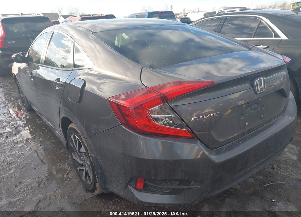 2016 HONDA CIVIC VIN: 19XFC2F73GE081451
