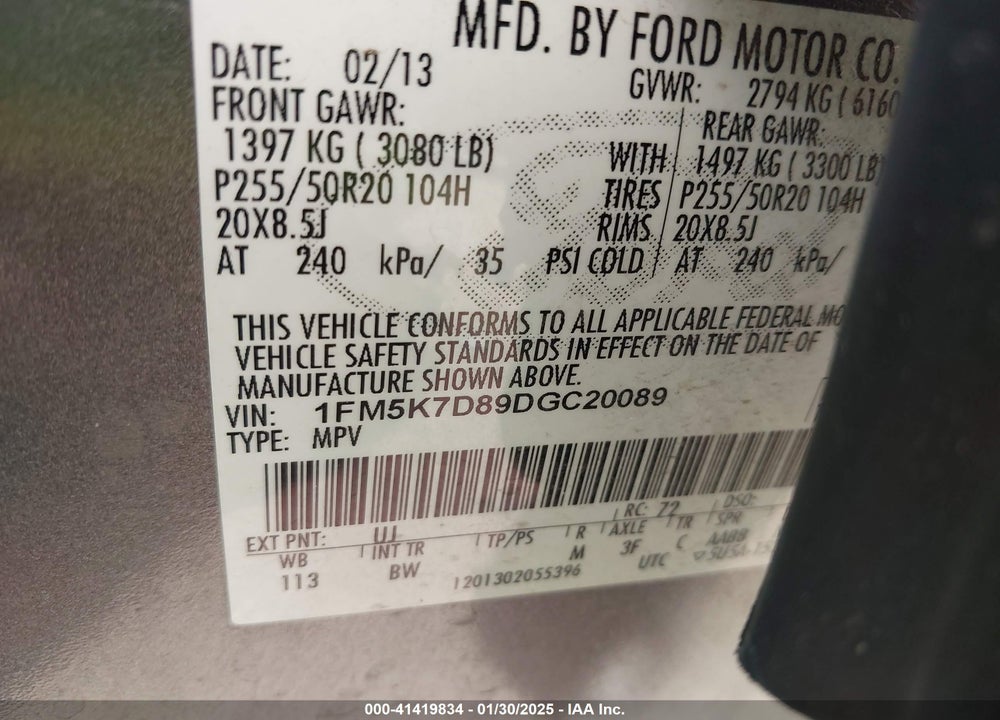 2013 FORD EXPLORER XLT VIN: 1FM5K7D89DGC20089
