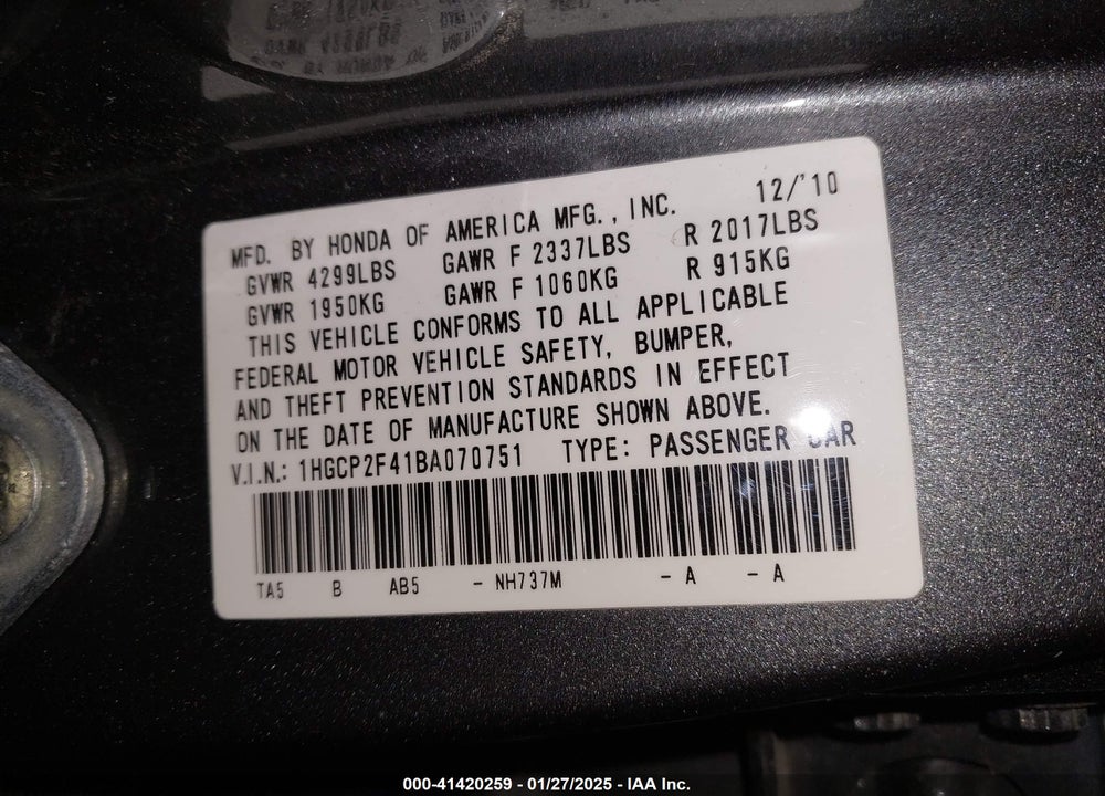 2011 HONDA ACCORD VIN: 1HGCP2F41BA070751
