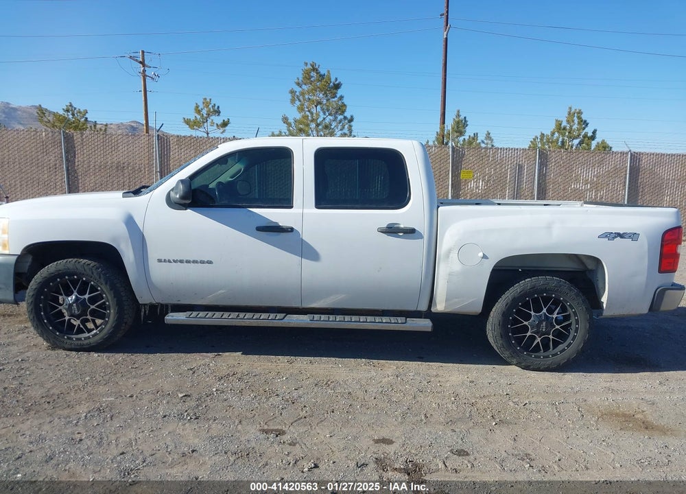 2011 CHEVROLET SILVERADO 1500 VIN: 3GCPKPE37BG406098