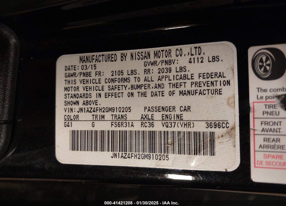 2016 NISSAN 370Z VIN: JN1AZ4FH2GM910205