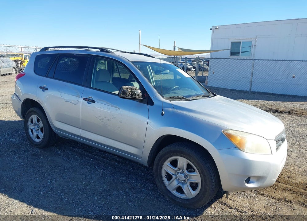 2007 TOYOTA RAV4 VIN: JTMZD33VX75069697