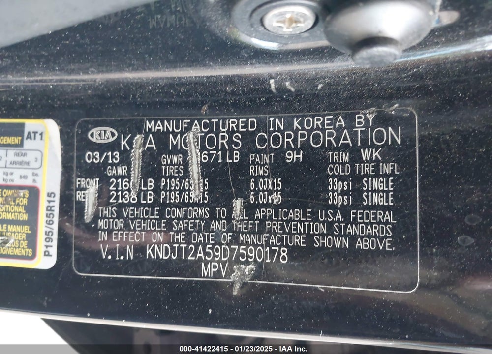 2013 KIA SOUL VIN: KNDJT2A59D7590178