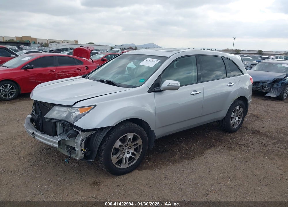 2007 ACURA MDX TECHNOLOGY PACKAGE VIN: 2HNYD28387H535952