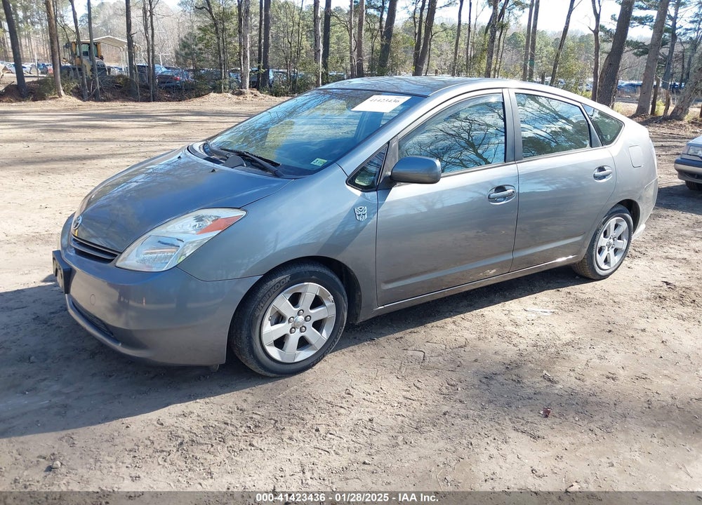 2005 TOYOTA PRIUS VIN: JTDKB20U053119075