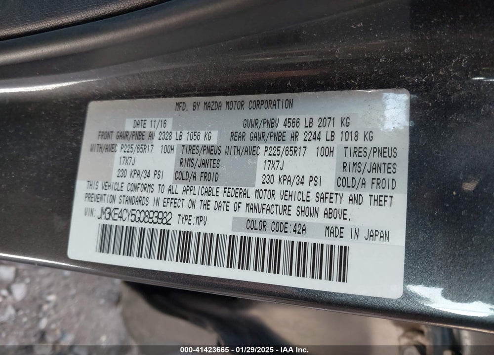 2016 MAZDA CX-5 TOURING VIN: JM3KE4CY5G0893982