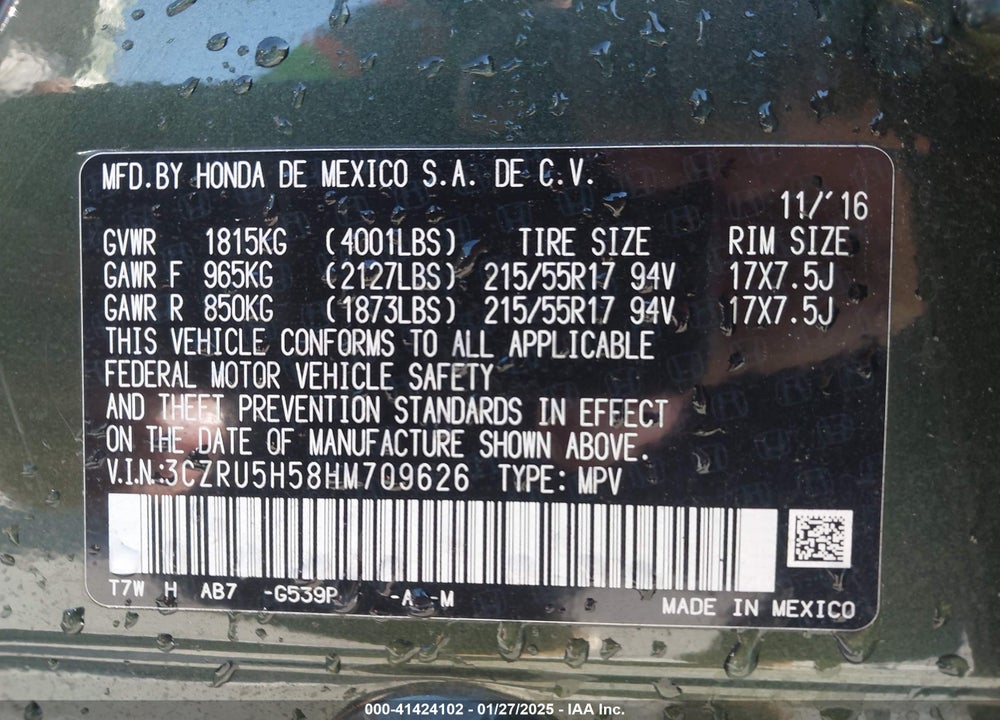 2017 HONDA HR-V EX VIN: 3CZRU5H58HM709626