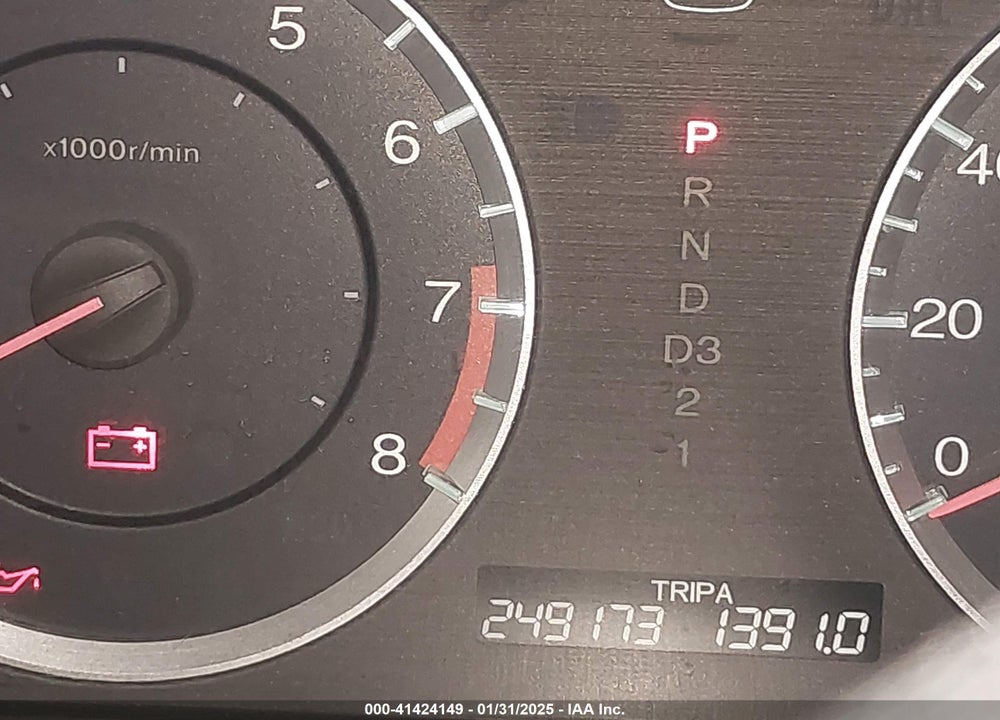 2012 HONDA ACCORD 2.4 SE VIN: 1HGCP2F67CA204455