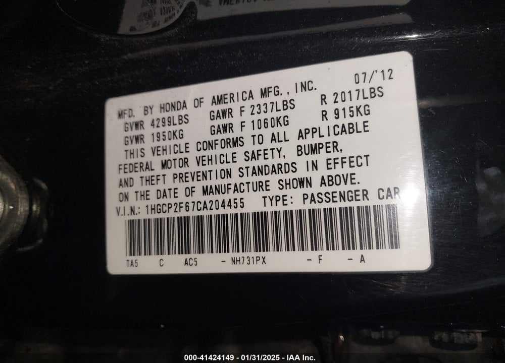 2012 HONDA ACCORD 2.4 SE VIN: 1HGCP2F67CA204455