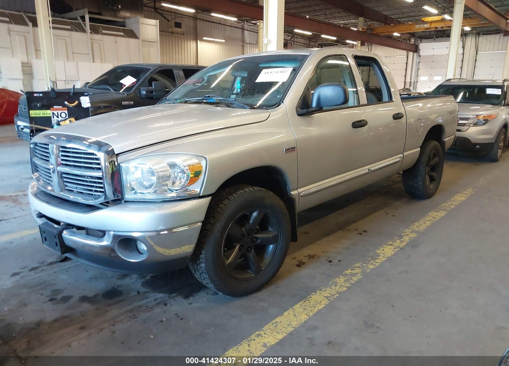 2007 DODGE RAM 1500 SLT/TRX4 OFF ROAD/SPORT VIN: 1D7HU18287S239951