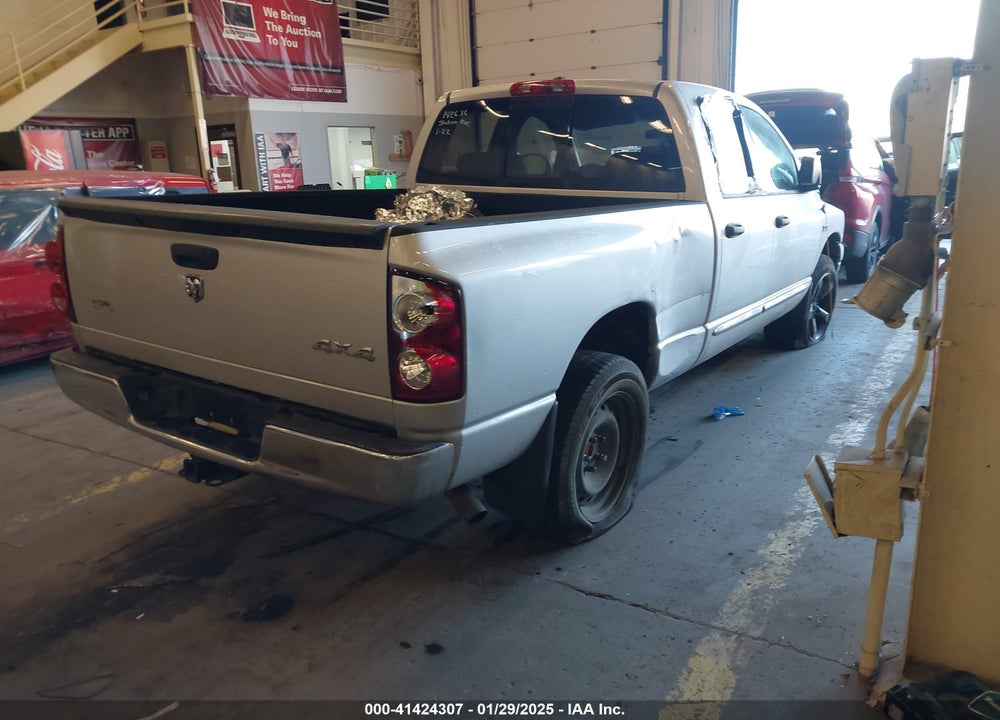 2007 DODGE RAM 1500 SLT/TRX4 OFF ROAD/SPORT VIN: 1D7HU18287S239951