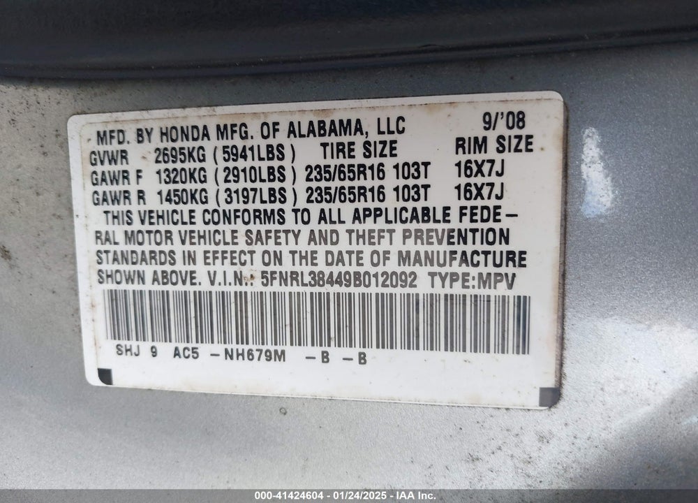 2009 HONDA ODYSSEY EX VIN: 5FNRL38449B012092