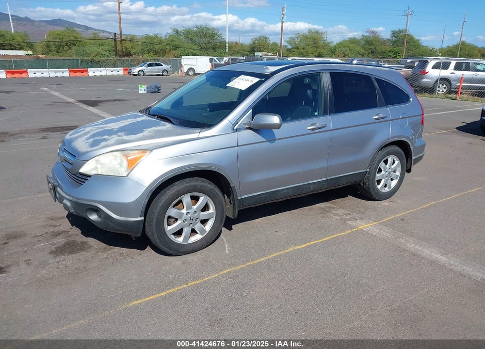 2007 HONDA CR-V EX-L VIN: JHLRE48707C116635