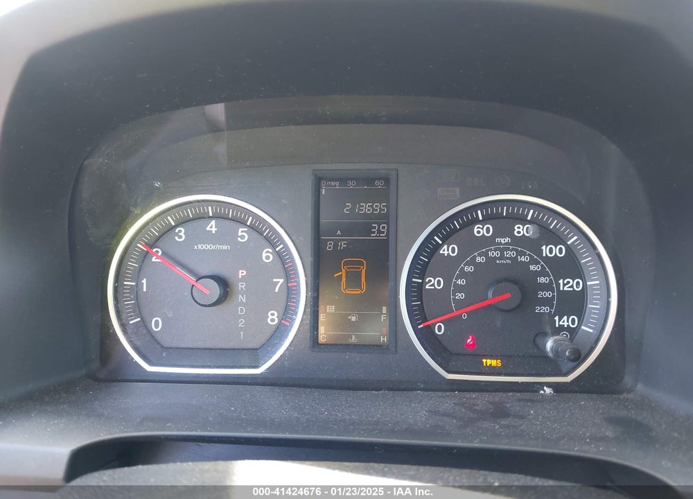 2007 HONDA CR-V EX-L VIN: JHLRE48707C116635