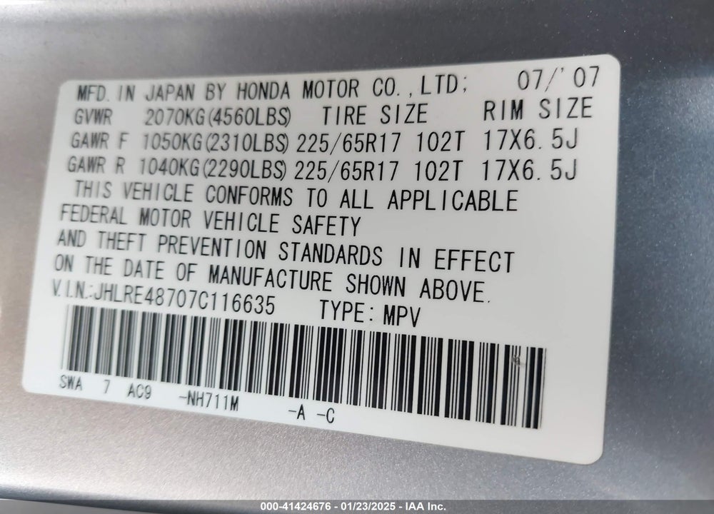 2007 HONDA CR-V EX-L VIN: JHLRE48707C116635