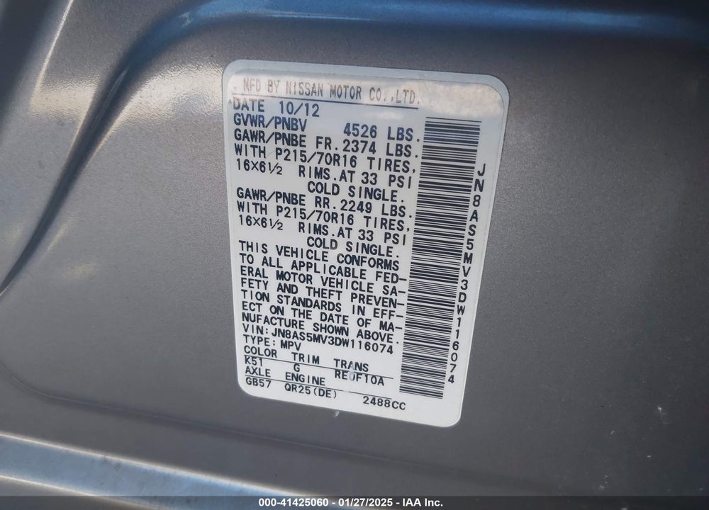 2013 NISSAN ROGUE S VIN: JN8AS5MV3DW116074