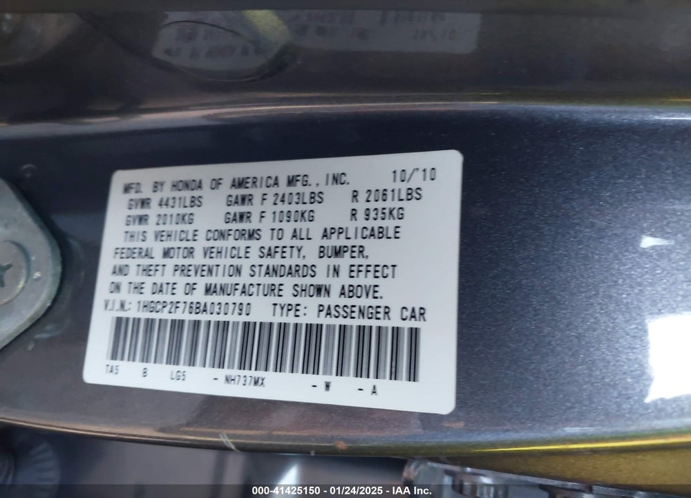 2011 HONDA ACCORD VIN: 1HGCP2F76BA030790