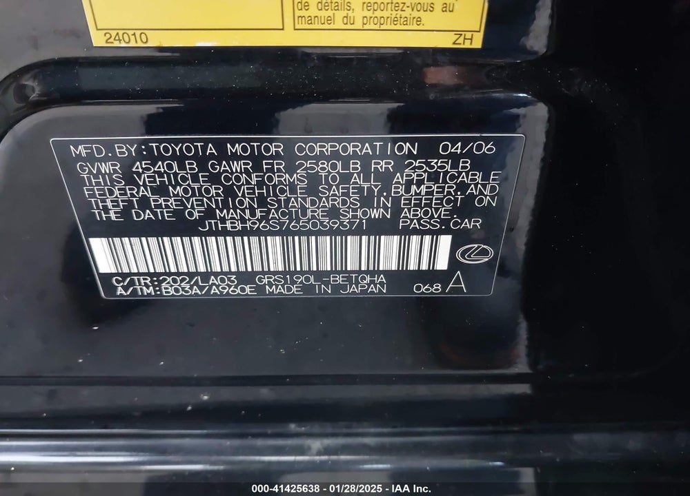 2006 LEXUS GS 300 VIN: JTHBH96S765039371