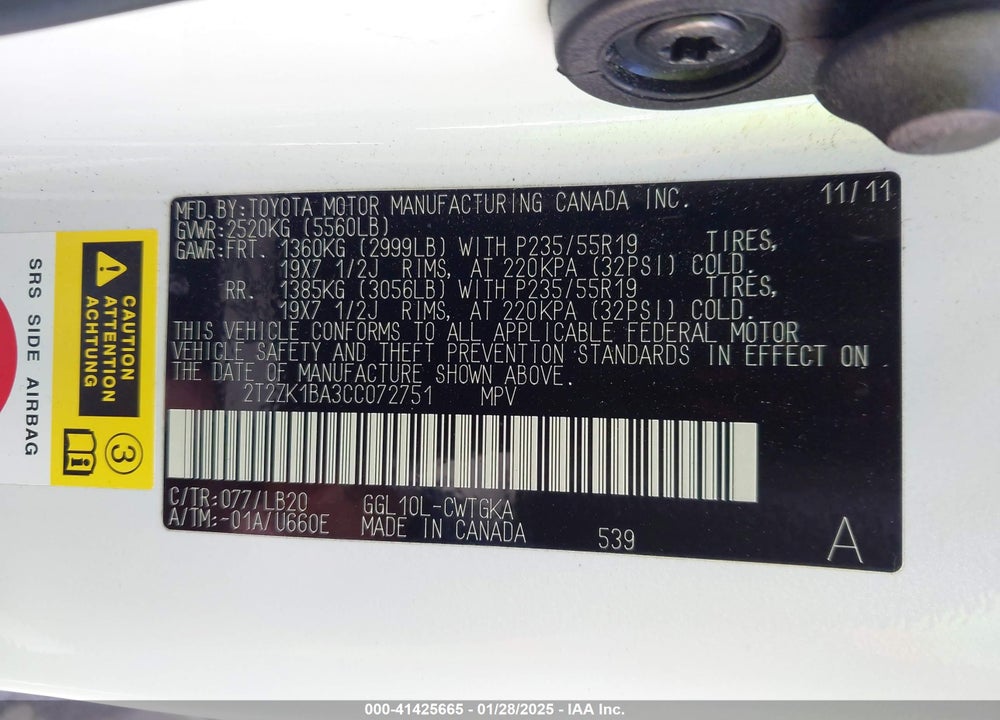 2012 LEXUS RX 350 VIN: 2T2ZK1BA3CC072751