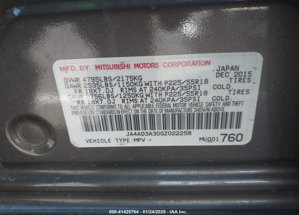 2016 MITSUBISHI OUTLANDER SEL VIN: JA4AD3A30GZ022258