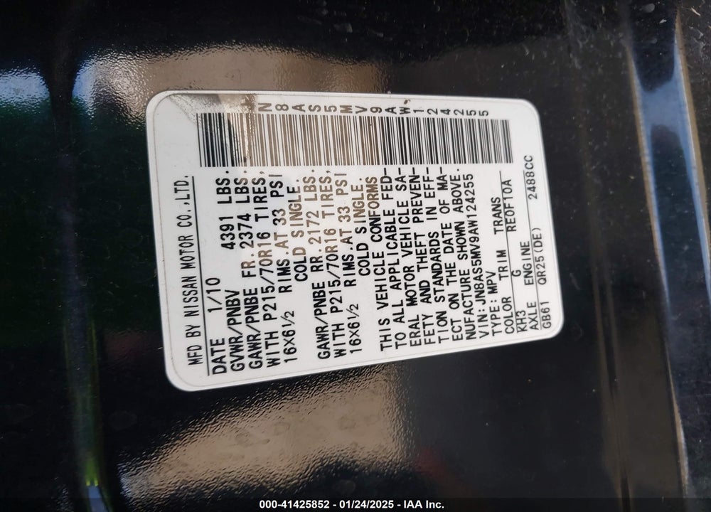 2010 NISSAN ROGUE S VIN: JN8AS5MV9AW124255
