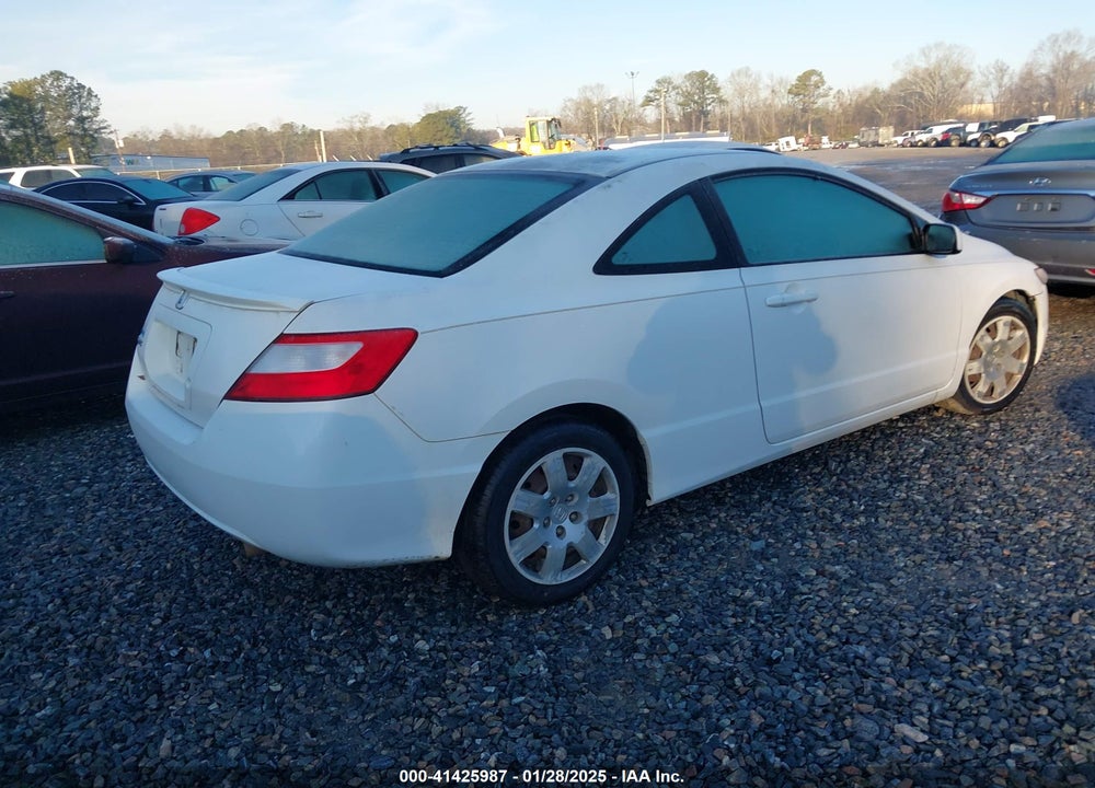 2008 HONDA CIVIC VIN: 2HGFG12688H533381