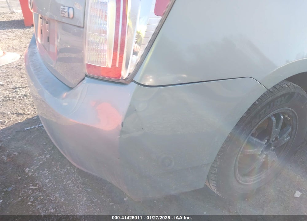 2012 TOYOTA PRIUS VIN: JTDKN3DU6C5480495