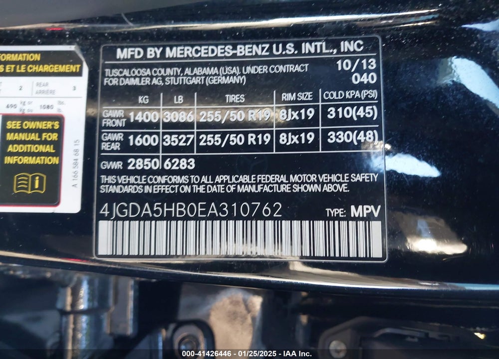 2014 MERCEDES-BENZ ML 350 4MATIC VIN: 4JGDA5HB0EA310762
