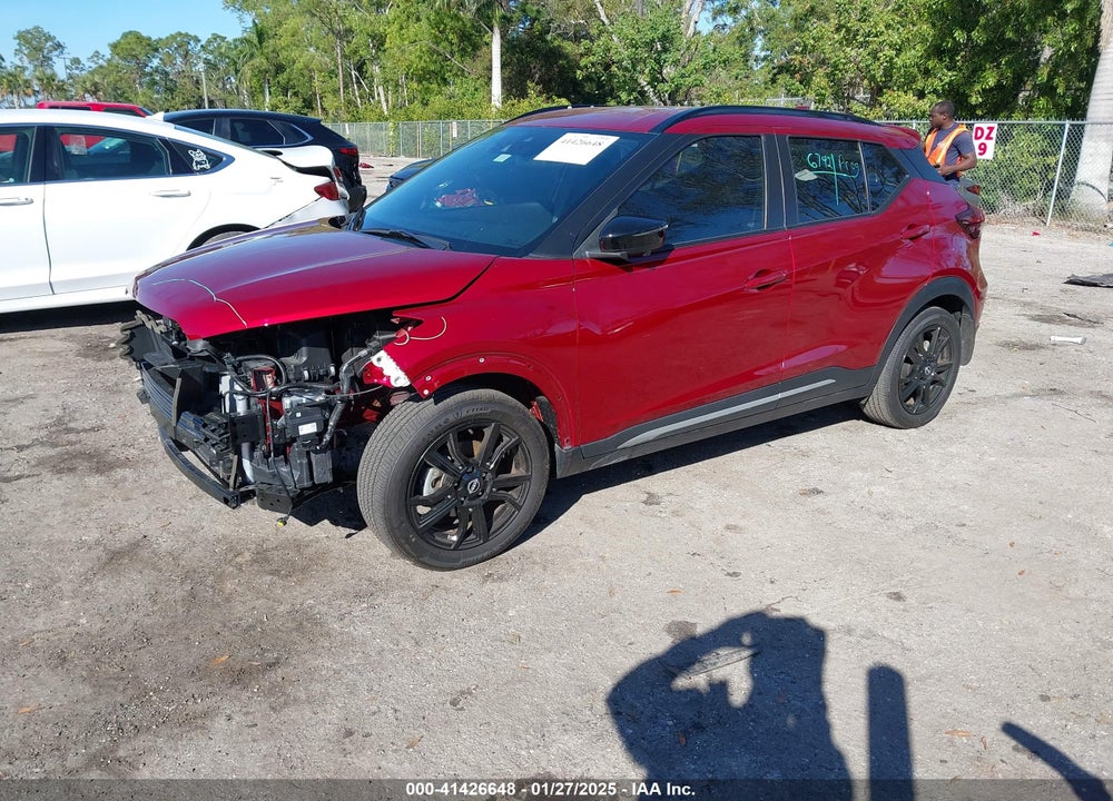 2023 NISSAN KICKS SR XTRONIC CVT VIN: 3N1CP5DV9PL478154